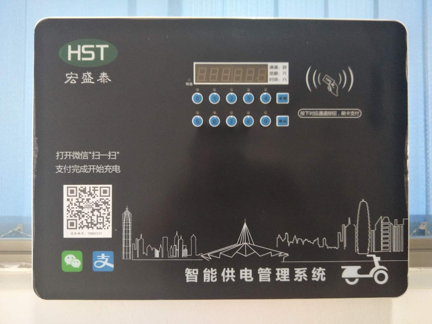 QQ图片20190613154339.jpg